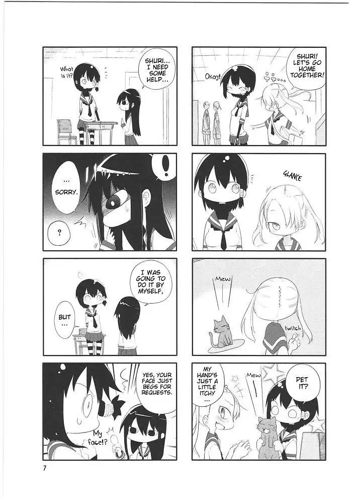 Komori-san wa Kotowarenai! Chapter 1 7